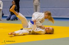 16.12.2023 Wachau JUDO Kids Cup